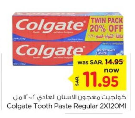 COLGATE Toothpaste  in Nesto in KSA, Saudi Arabia, Saudi - Riyadh