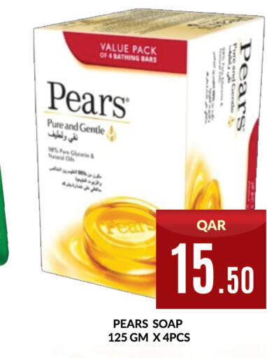 PEARS   in Majlis Shopping Center in Qatar - Al Rayyan