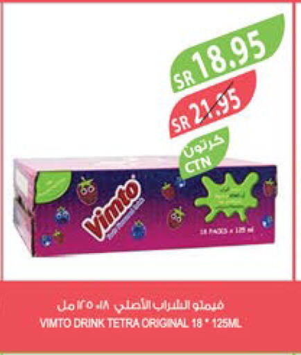 VIMTO