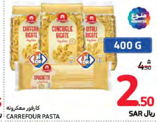  Pasta  in Carrefour in KSA, Saudi Arabia, Saudi - Najran