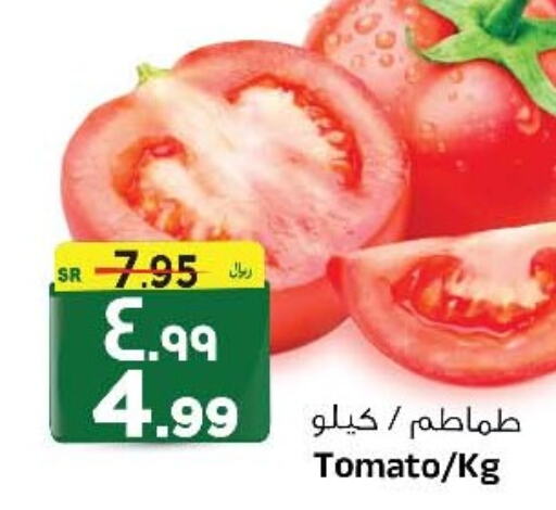  Tomato  in Al Madina Hypermarket in KSA, Saudi Arabia, Saudi - Riyadh