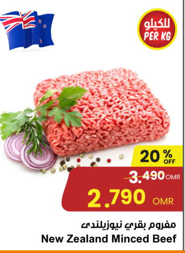  Beef  in Sultan Center  in Oman - Salalah