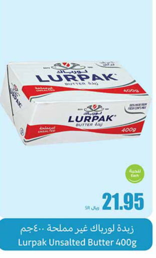 LURPAK