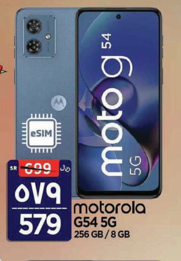 MOTOROLA   in Al Madina Hypermarket in KSA, Saudi Arabia, Saudi - Riyadh