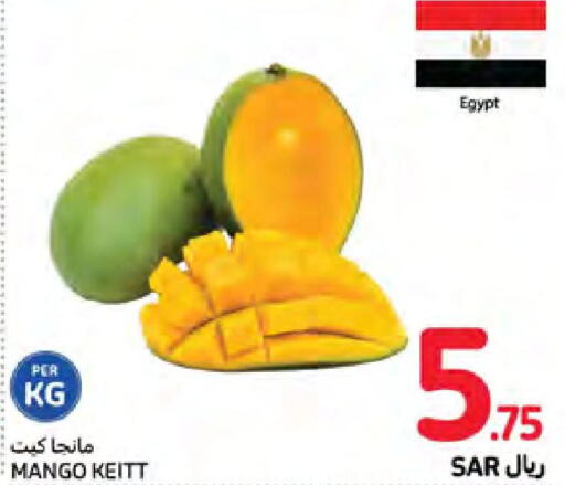 Mango Mango  in Carrefour in KSA, Saudi Arabia, Saudi - Najran