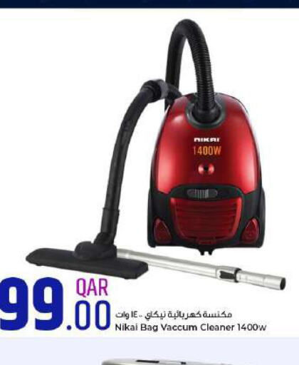 NIKAI Vacuum Cleaner  in Rawabi Hypermarkets in Qatar - Al Wakra