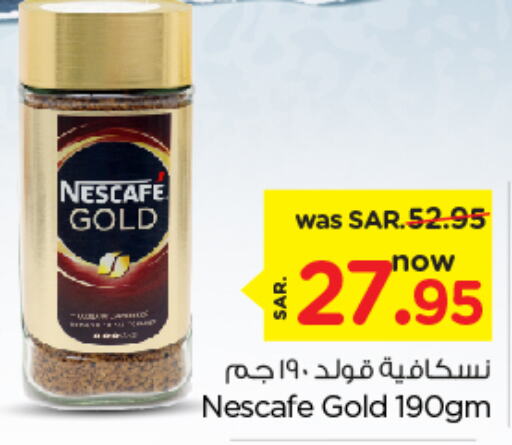 NESCAFE