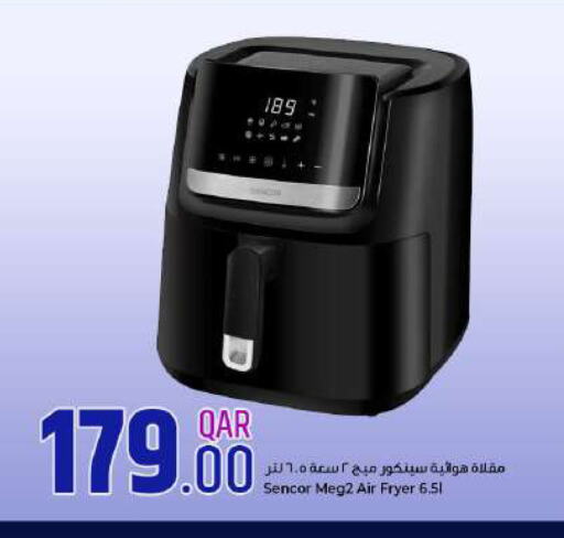 SENCOR Air Fryer  in Rawabi Hypermarkets in Qatar - Al Rayyan