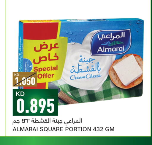 ALMARAI جبنة كريمية  in غلف مارت in الكويت - محافظة الأحمدي