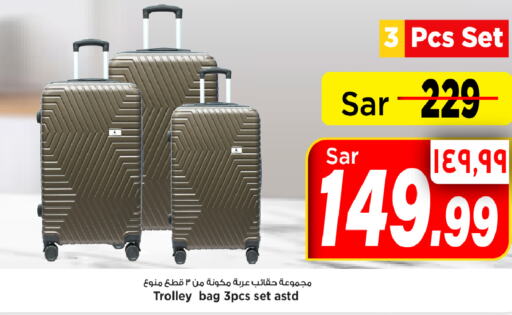  Trolley  in Mark & Save in KSA, Saudi Arabia, Saudi - Al Hasa