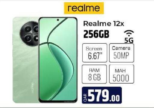 REALME   in Al Rawabi Electronics in Qatar - Al Rayyan