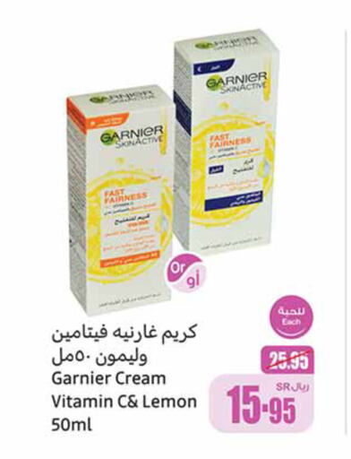 GARNIER