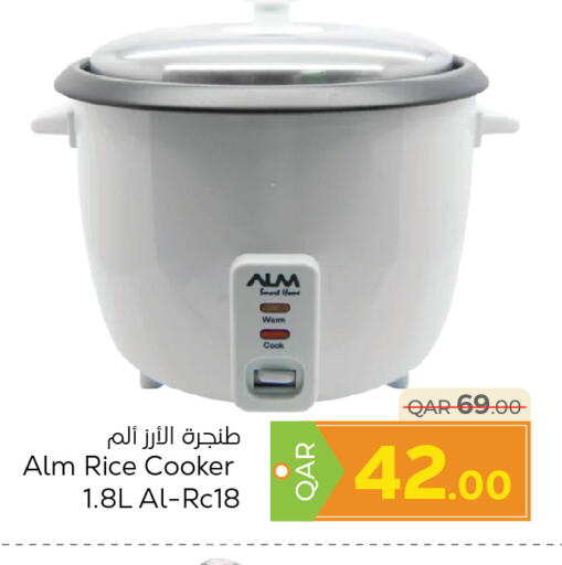  Rice Cooker  in Paris Hypermarket in Qatar - Al Rayyan