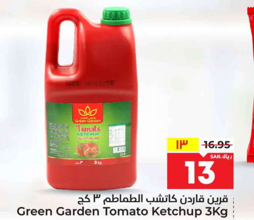  Tomato Ketchup  in Hyper Al Wafa in KSA, Saudi Arabia, Saudi - Riyadh