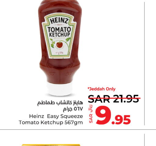 HEINZ