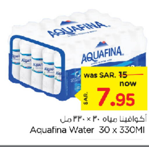 AQUAFINA