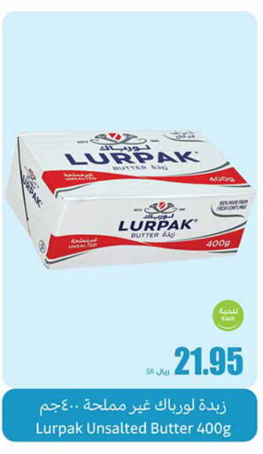 LURPAK   in Othaim Markets in KSA, Saudi Arabia, Saudi - Saihat