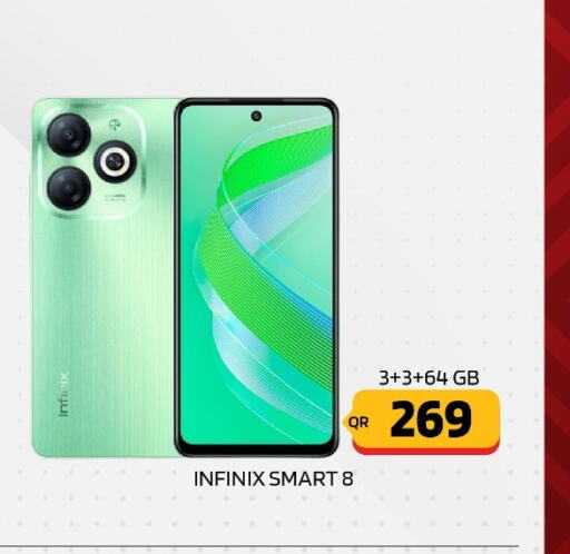 INFINIX   in القاهرة للهواتف in قطر - الشحانية