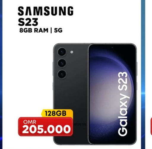 SAMSUNG S23  in بلاي فون in عُمان - مسقط‎