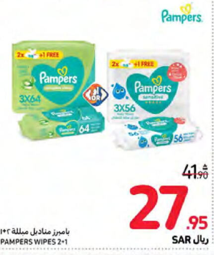 Pampers   in Carrefour in KSA, Saudi Arabia, Saudi - Dammam