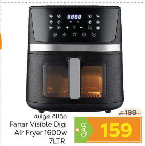 FANAR Air Fryer  in Paris Hypermarket in Qatar - Al-Shahaniya