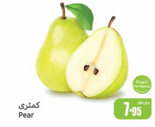  Pear  in Othaim Markets in KSA, Saudi Arabia, Saudi - Jazan