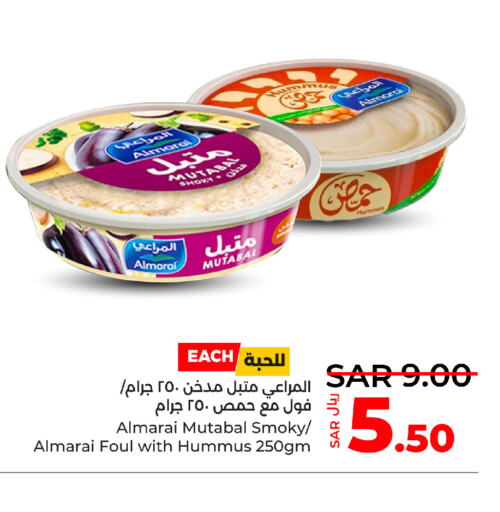 ALMARAI Tahina & Halawa  in LULU Hypermarket in KSA, Saudi Arabia, Saudi - Jeddah