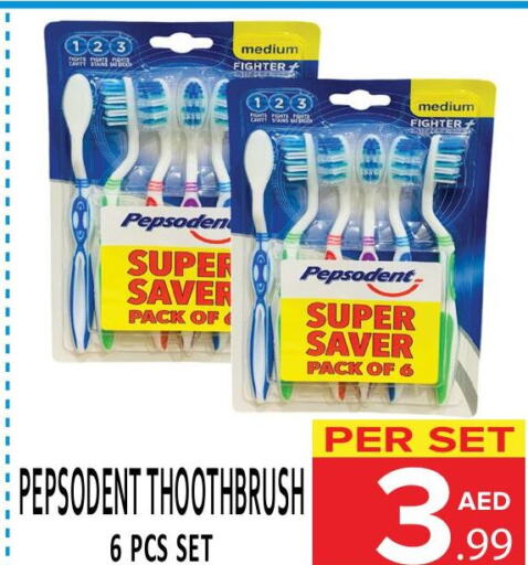 PEPSODENT فرشاة أسنان  in دي ستار متجر متعدد الأقسام.ذ.م.م in الإمارات العربية المتحدة , الامارات - دبي