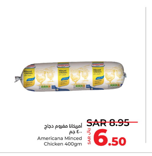 AMERICANA Minced Chicken  in LULU Hypermarket in KSA, Saudi Arabia, Saudi - Jeddah