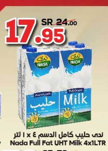 NADA Long Life / UHT Milk  in Dukan in KSA, Saudi Arabia, Saudi - Mecca