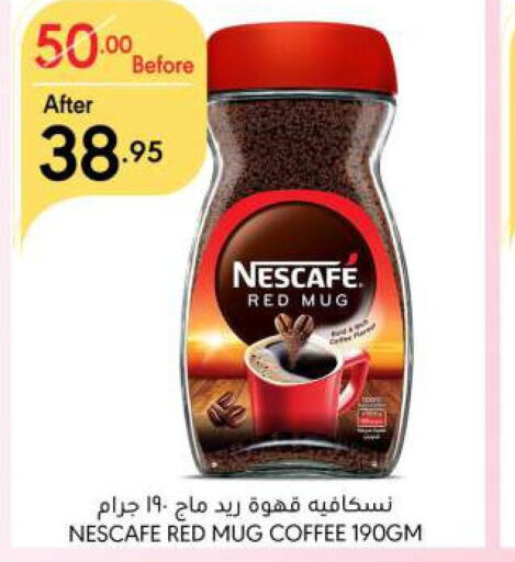 NESCAFE Coffee  in Manuel Market in KSA, Saudi Arabia, Saudi - Riyadh