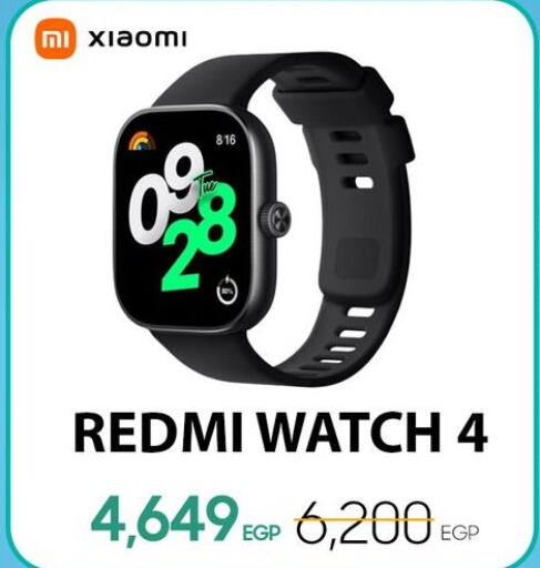 REDMI