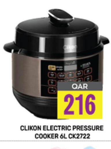 CLIKON Pressure Cooker  in Majlis Hypermarket in Qatar - Al Rayyan