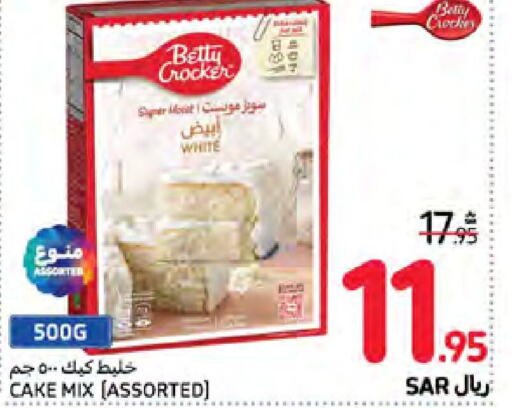 BETTY CROCKER Cake Mix  in Carrefour in KSA, Saudi Arabia, Saudi - Sakaka