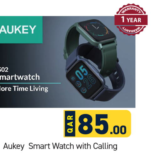 AUKEY   in باريس هايبرماركت in قطر - الريان