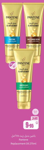 PANTENE