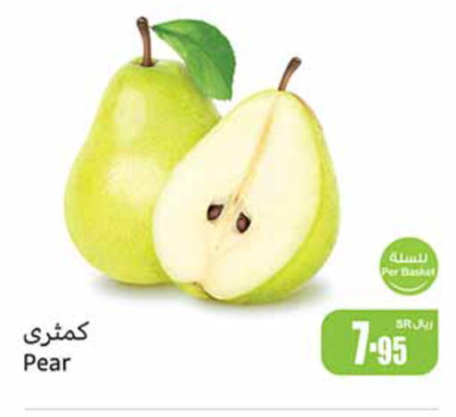 Pear