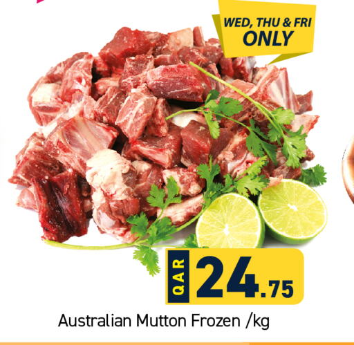  Mutton / Lamb  in Paris Hypermarket in Qatar - Al-Shahaniya