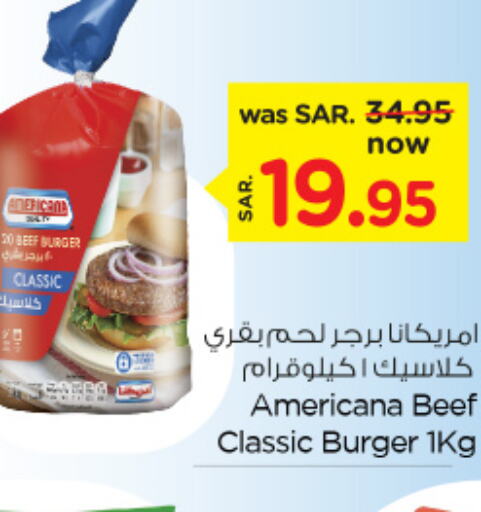  Beef  in Nesto in KSA, Saudi Arabia, Saudi - Dammam