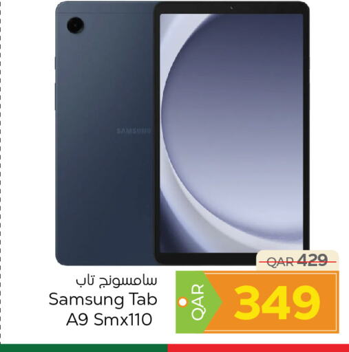 SAMSUNG   in Paris Hypermarket in Qatar - Al-Shahaniya