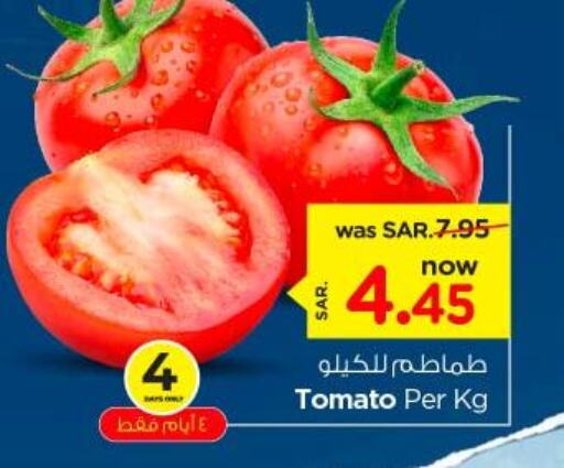  Tomato  in Nesto in KSA, Saudi Arabia, Saudi - Riyadh