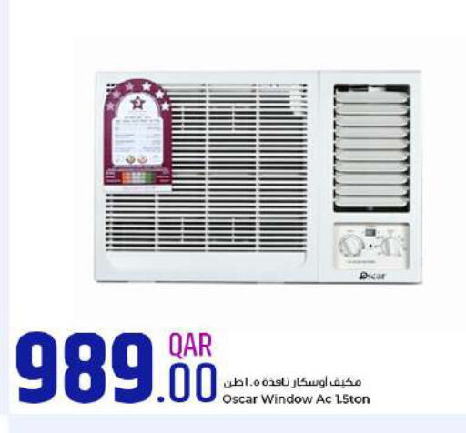 OSCAR AC  in Rawabi Hypermarkets in Qatar - Al-Shahaniya