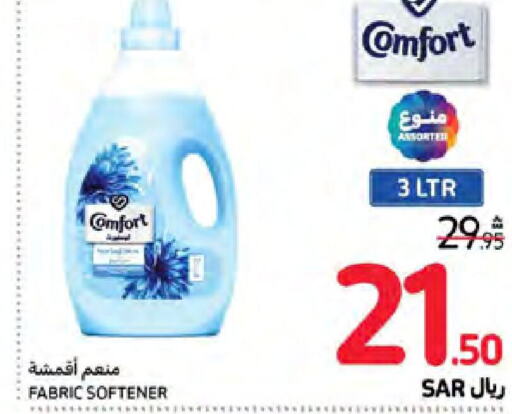 COMFORT Softener  in Carrefour in KSA, Saudi Arabia, Saudi - Medina