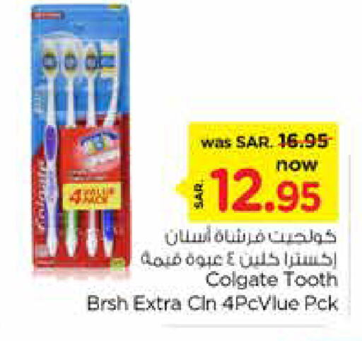 COLGATE Toothbrush  in Nesto in KSA, Saudi Arabia, Saudi - Riyadh