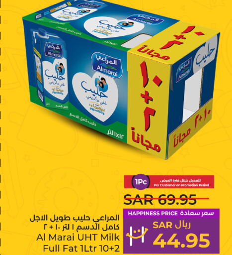 ALMARAI Long Life / UHT Milk  in LULU Hypermarket in KSA, Saudi Arabia, Saudi - Yanbu