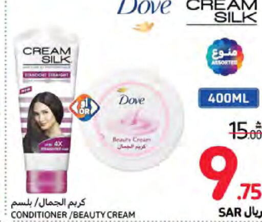 DOVE Face Cream  in Carrefour in KSA, Saudi Arabia, Saudi - Najran