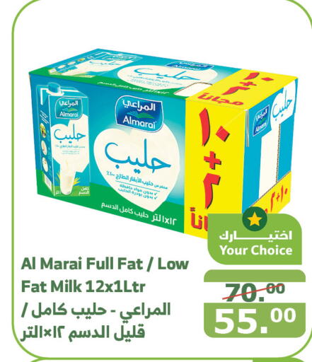 ALMARAI