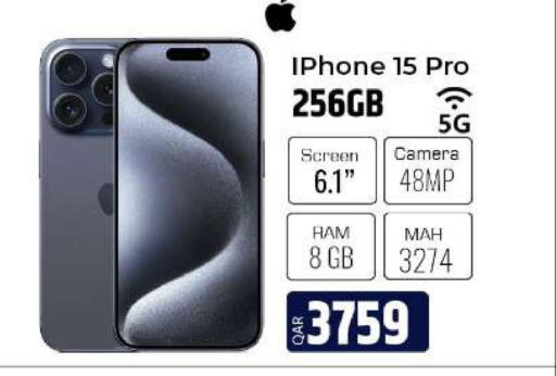 APPLE iPhone 15  in Al Rawabi Electronics in Qatar - Al Rayyan