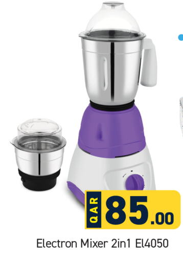  Mixer / Grinder  in Paris Hypermarket in Qatar - Al Rayyan