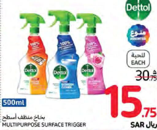 DETTOL